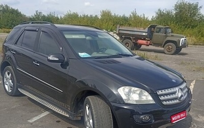 Mercedes-Benz M-Класс, 2006 год, 1 050 000 рублей, 1 фотография