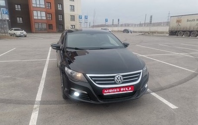 Volkswagen Passat CC I рестайлинг, 2010 год, 950 000 рублей, 1 фотография
