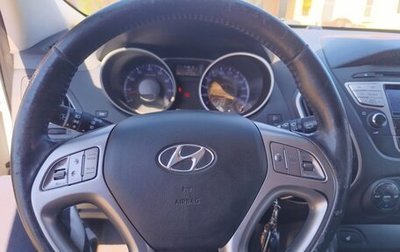 Hyundai ix35 I рестайлинг, 2012 год, 1 450 000 рублей, 1 фотография