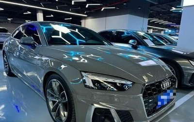 Audi A5, 2021 год, 3 150 000 рублей, 1 фотография