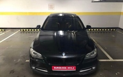 BMW 5 серия, 2014 год, 2 070 000 рублей, 1 фотография