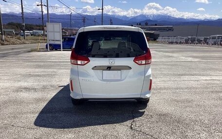 Honda Freed II, 2022 год, 1 350 000 рублей, 7 фотография
