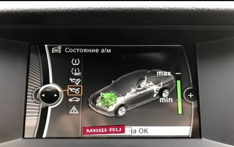 BMW 5 серия, 2014 год, 2 070 000 рублей, 18 фотография