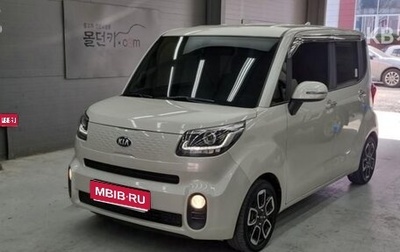 KIA Ray, 2021 год, 1 035 000 рублей, 1 фотография