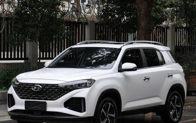 Hyundai ix35, 2021 год, 1 899 123 рублей, 1 фотография