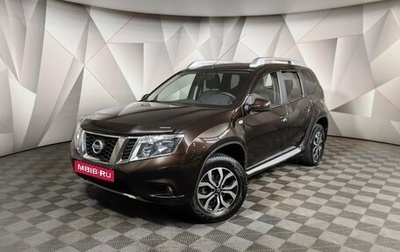 Nissan Terrano III, 2019 год, 1 498 000 рублей, 1 фотография