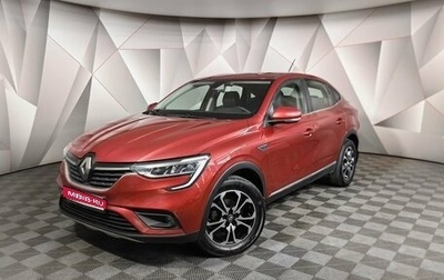 Renault Arkana I, 2019 год, 1 375 000 рублей, 1 фотография