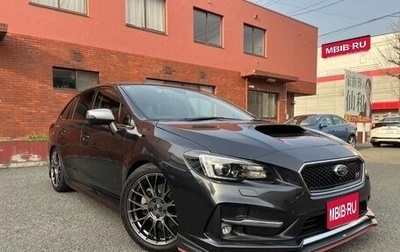 Subaru Levorg I, 2017 год, 1 290 099 рублей, 1 фотография