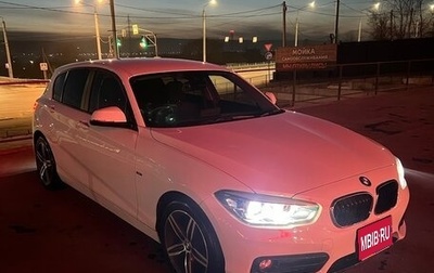 BMW 1 серия, 2015 год, 1 750 000 рублей, 1 фотография