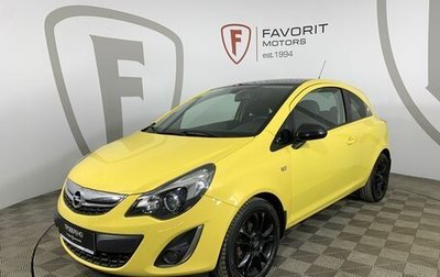 Opel Corsa D, 2013 год, 844 000 рублей, 1 фотография