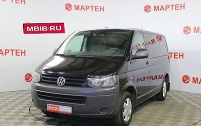 Volkswagen Caravelle T5, 2011 год, 1 738 000 рублей, 1 фотография
