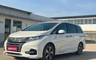 Honda Odyssey IV, 2021 год, 2 300 334 рублей, 1 фотография