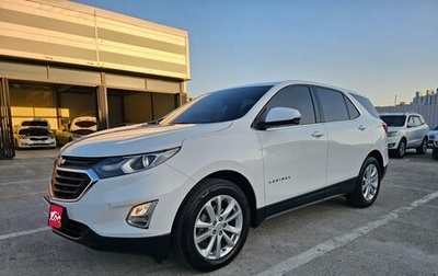Chevrolet Equinox III, 2020 год, 1 500 000 рублей, 1 фотография