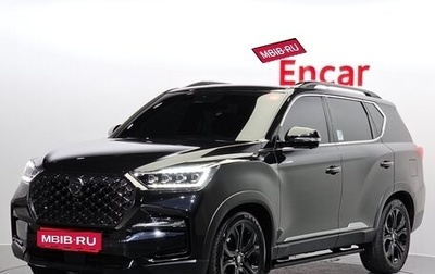 SsangYong Rexton, 2022 год, 2 650 334 рублей, 1 фотография