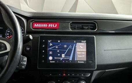 Renault Arkana I, 2019 год, 1 375 000 рублей, 11 фотография