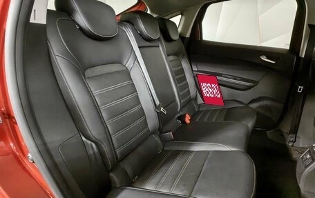 Renault Arkana I, 2019 год, 1 375 000 рублей, 12 фотография