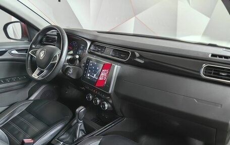 Renault Arkana I, 2019 год, 1 375 000 рублей, 9 фотография