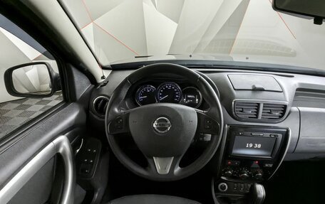 Nissan Terrano III, 2019 год, 1 498 000 рублей, 15 фотография