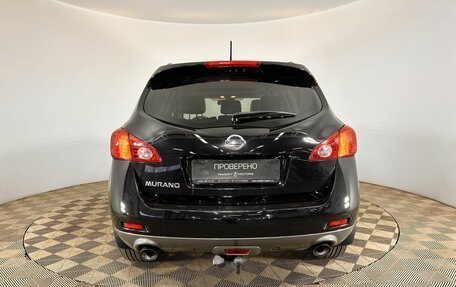 Nissan Murano, 2012 год, 1 300 000 рублей, 3 фотография