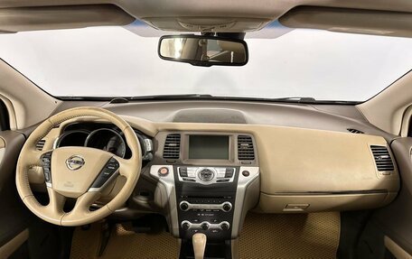 Nissan Murano, 2012 год, 1 300 000 рублей, 7 фотография