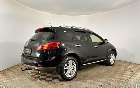 Nissan Murano, 2012 год, 1 300 000 рублей, 6 фотография