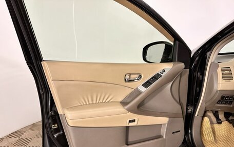 Nissan Murano, 2012 год, 1 300 000 рублей, 8 фотография