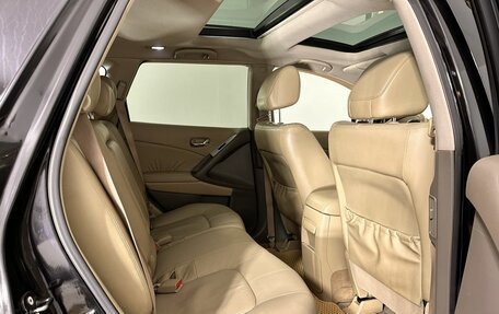 Nissan Murano, 2012 год, 1 300 000 рублей, 17 фотография