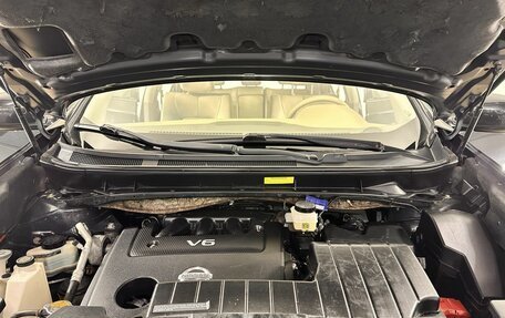 Nissan Murano, 2012 год, 1 300 000 рублей, 18 фотография