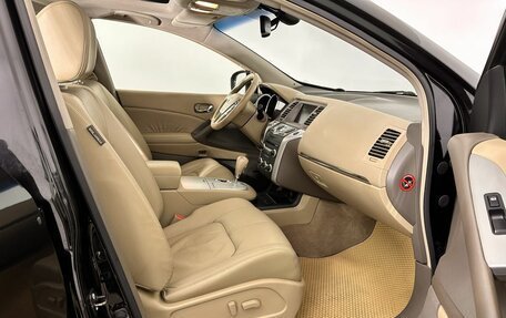 Nissan Murano, 2012 год, 1 300 000 рублей, 14 фотография