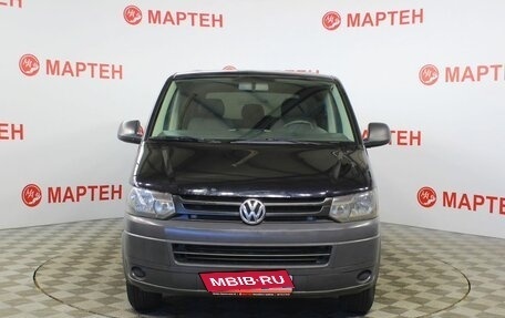 Volkswagen Caravelle T5, 2011 год, 1 738 000 рублей, 2 фотография