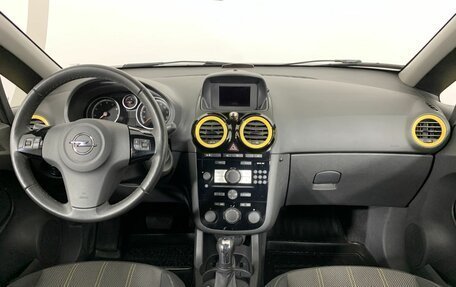 Opel Corsa D, 2013 год, 844 000 рублей, 7 фотография