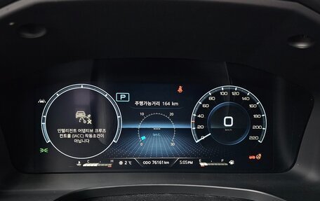 SsangYong Rexton, 2022 год, 2 650 334 рублей, 8 фотография