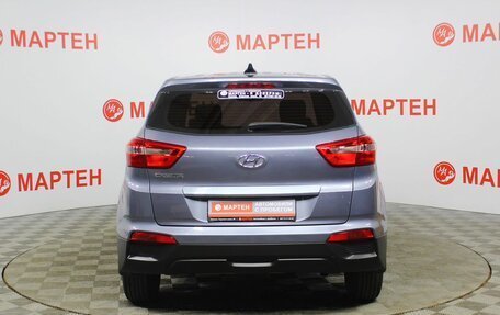 Hyundai Creta I рестайлинг, 2018 год, 1 547 000 рублей, 6 фотография