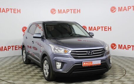 Hyundai Creta I рестайлинг, 2018 год, 1 547 000 рублей, 3 фотография