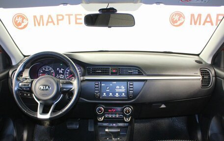 KIA Rio IV, 2019 год, 1 619 000 рублей, 17 фотография