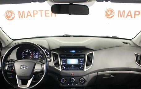 Hyundai Creta I рестайлинг, 2018 год, 1 547 000 рублей, 18 фотография