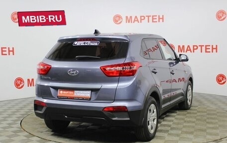 Hyundai Creta I рестайлинг, 2018 год, 1 547 000 рублей, 5 фотография