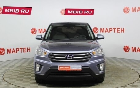 Hyundai Creta I рестайлинг, 2018 год, 1 547 000 рублей, 2 фотография