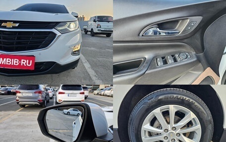 Chevrolet Equinox III, 2020 год, 1 500 000 рублей, 17 фотография
