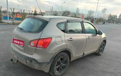 Nissan Qashqai, 2008 год, 430 000 рублей, 1 фотография