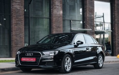 Audi A3, 2017 год, 1 950 000 рублей, 1 фотография