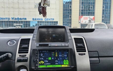 Toyota Prius, 2006 год, 670 000 рублей, 13 фотография