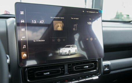 Haval H9, 2024 год, 5 499 000 рублей, 14 фотография
