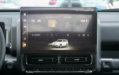 Haval H9, 2024 год, 5 499 000 рублей, 33 фотография