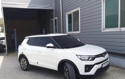 SsangYong Tivoli, 2020 год, 1 200 300 рублей, 1 фотография
