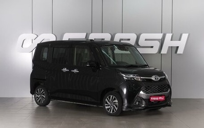 Toyota Tank I, 2019 год, 1 349 000 рублей, 1 фотография