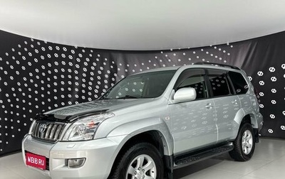 Toyota Land Cruiser Prado 120 рестайлинг, 2007 год, 2 250 000 рублей, 1 фотография