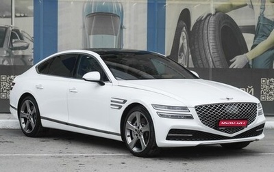 Genesis G80, 2021 год, 5 599 000 рублей, 1 фотография
