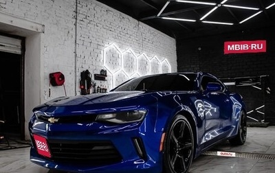 Chevrolet Camaro VI, 2018 год, 3 450 000 рублей, 1 фотография