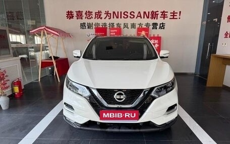 Nissan Qashqai, 2022 год, 1 899 333 рублей, 6 фотография